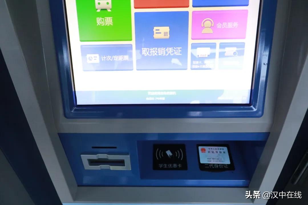 火车站内这些地方请不要“人走物留”哦