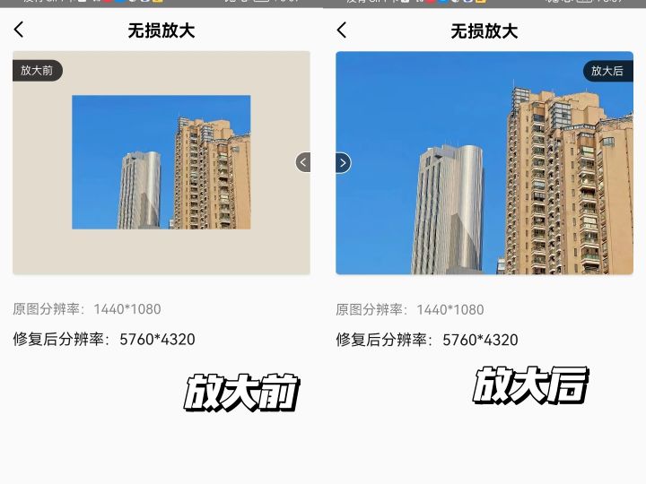 鐪嬪姩婕殑绁炰粰杞欢app鎺ㄨ崘,绁炰粰杞欢app澶у叏