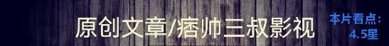 海伦亨特电影亲密治疗豆瓣图片,海伦·亨特《亲密治疗》