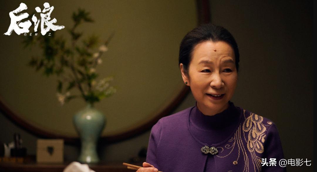 把《后浪》争议声放一放，这5位实力派一出场，演技令人赞不绝口