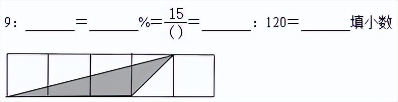 2021年云南小升初数学押题试卷,小升初人教版2021年数学必刷题