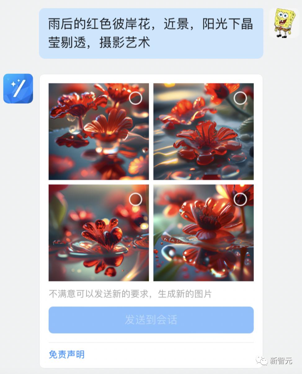 钉钉怎么拉新员工入职,钉钉新员工入职的正确方式