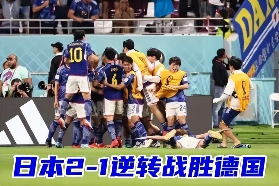 日本料理的味道/卡塔尔世界杯素描之三