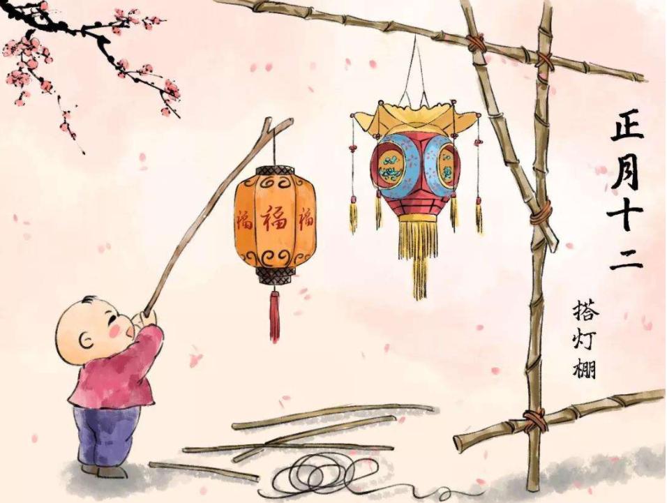 明日正月初七吃什么,明日立春有讲究当天吃什么饭好