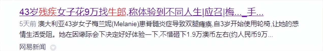 满屏肉体,却一点也不脏