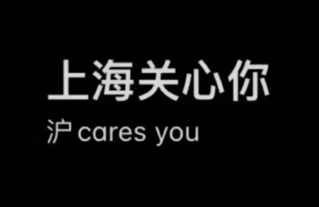 疫情动态清零是否存在商业模式,疫情下的动态清零