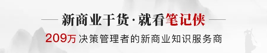 贾康为民营经济正名,贾康言论最新消息