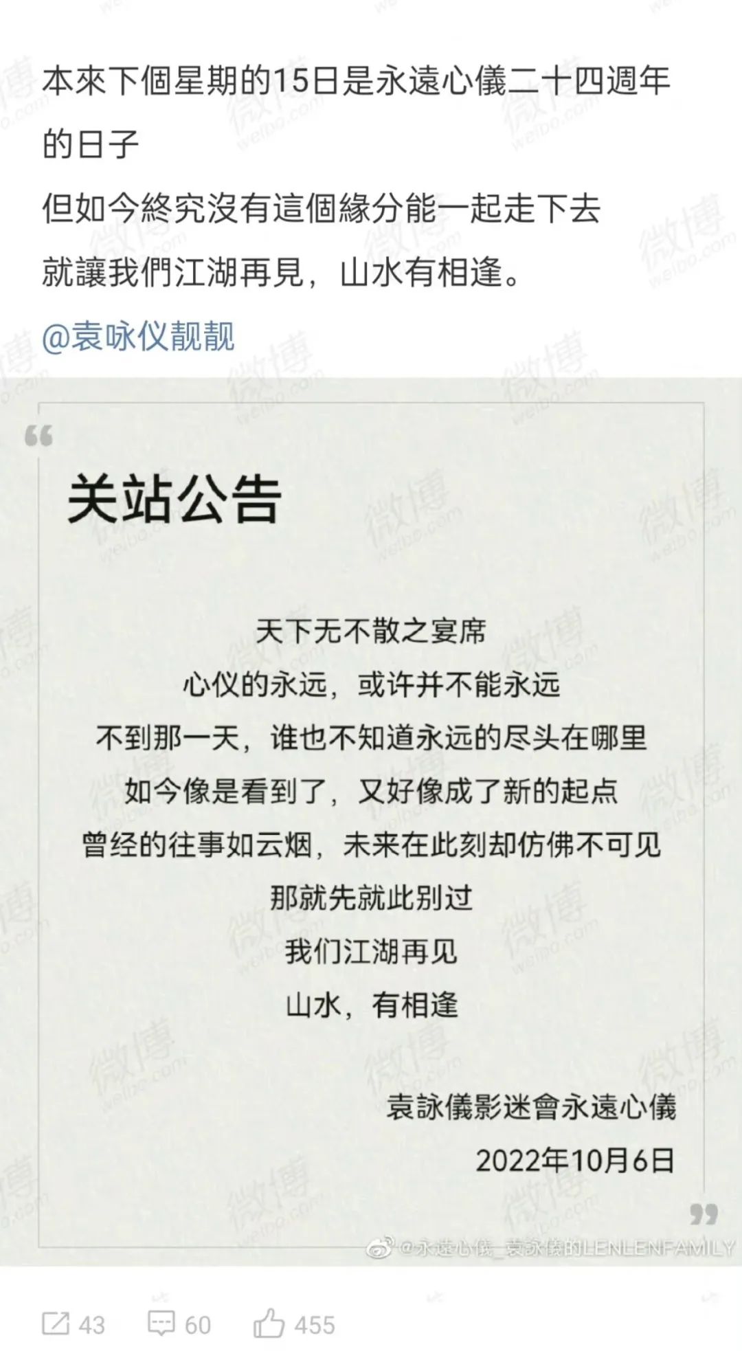 tfboys明年在哪里合体,tfboys合体从一周年到七周年