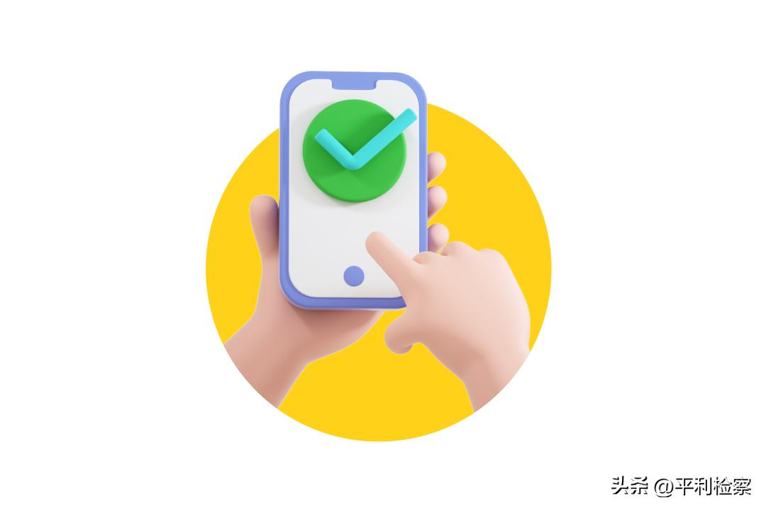 个人参保与灵活人员参保的区别,灵活就业人员社保参保流程