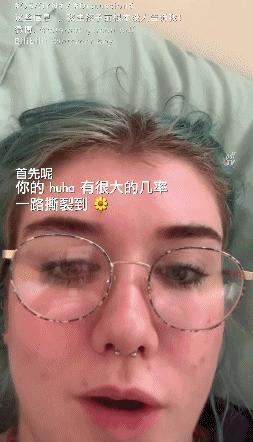 女明星难产,女明星剖腹产的原因