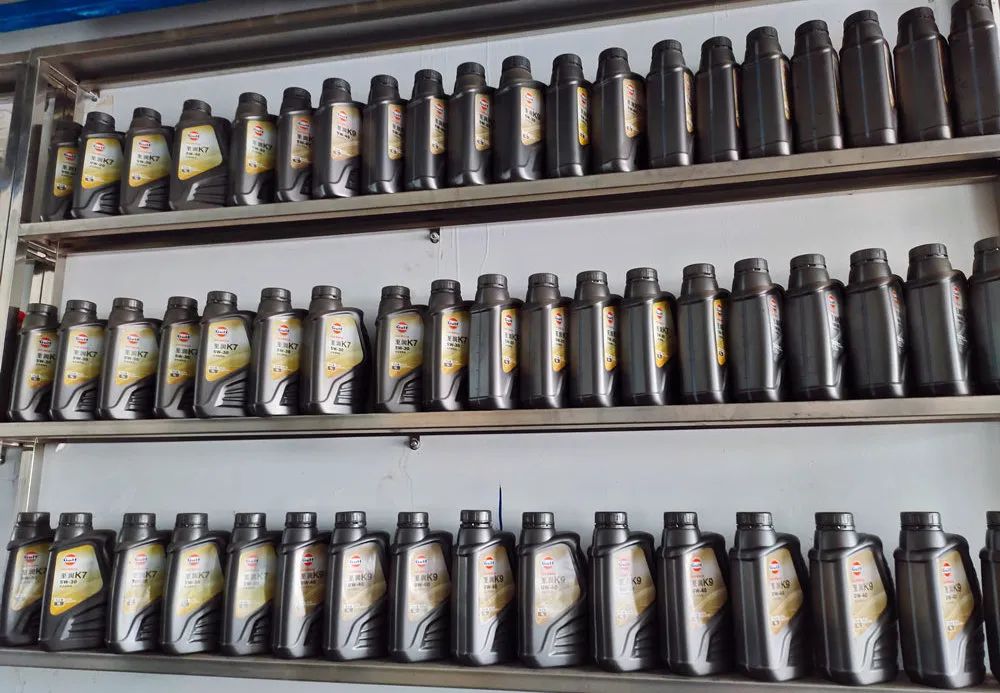 谋新求变,谋新求变突破