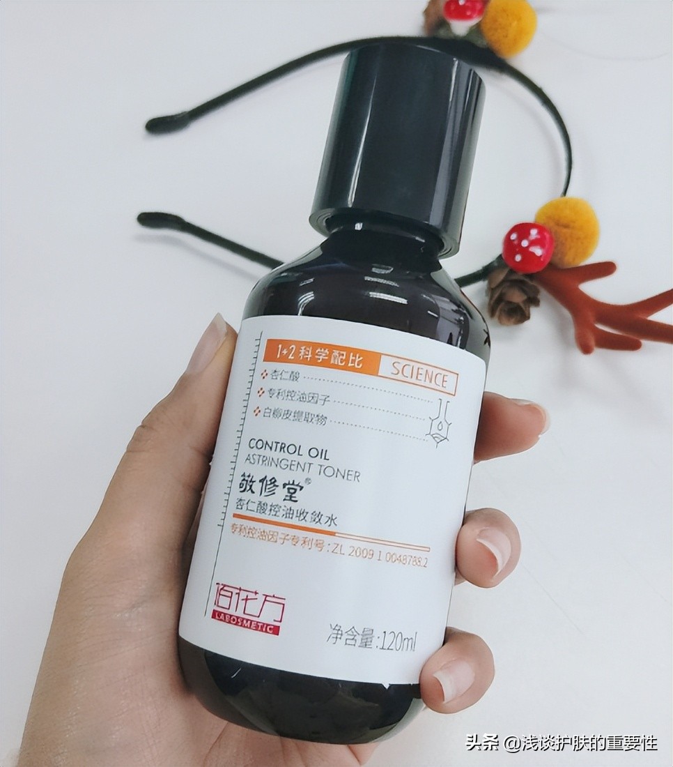 皮肤出油暗黄用什么产品,皮肤出油暗黄用什么精华