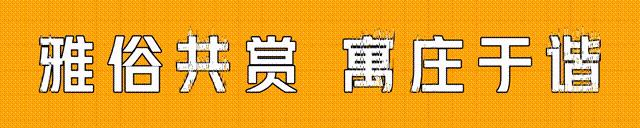 签名照被卖到8000元,签名照被高价售卖