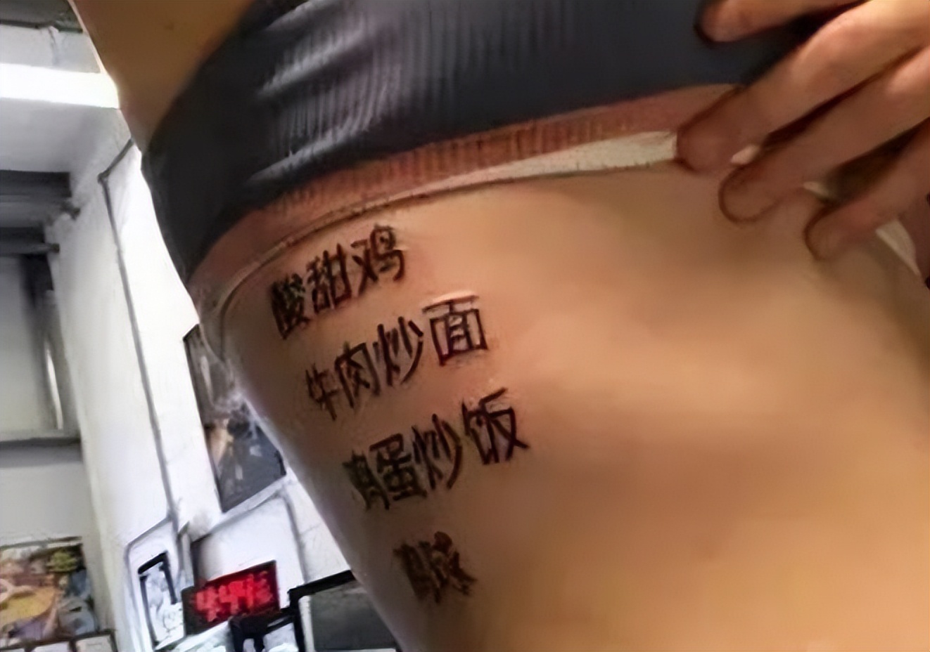 为什么老外喜欢纹牛的纹身,外国人纹身为什么爱纹汉字