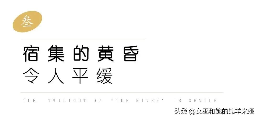 探索中卫／不止是旅行，也是生活