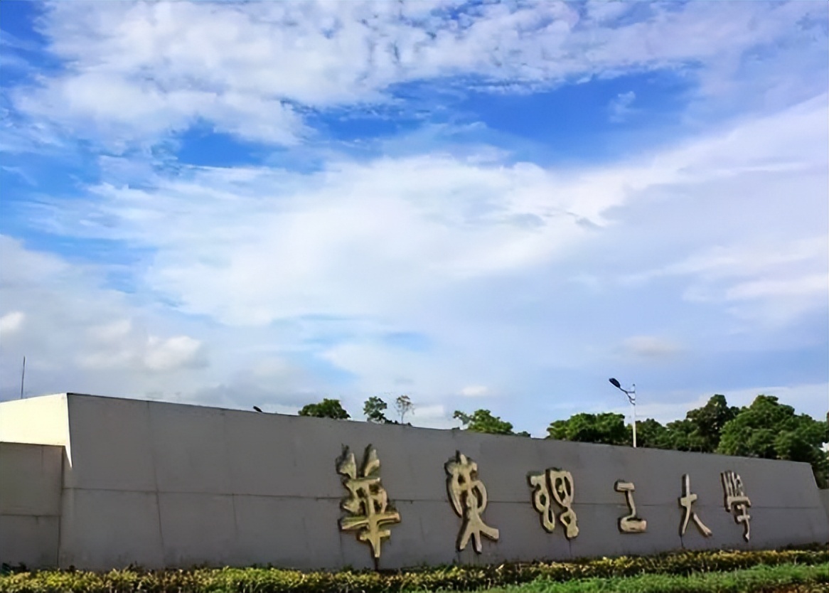 上海大学华东理工大学全国排名,上海复旦大学排名一览表