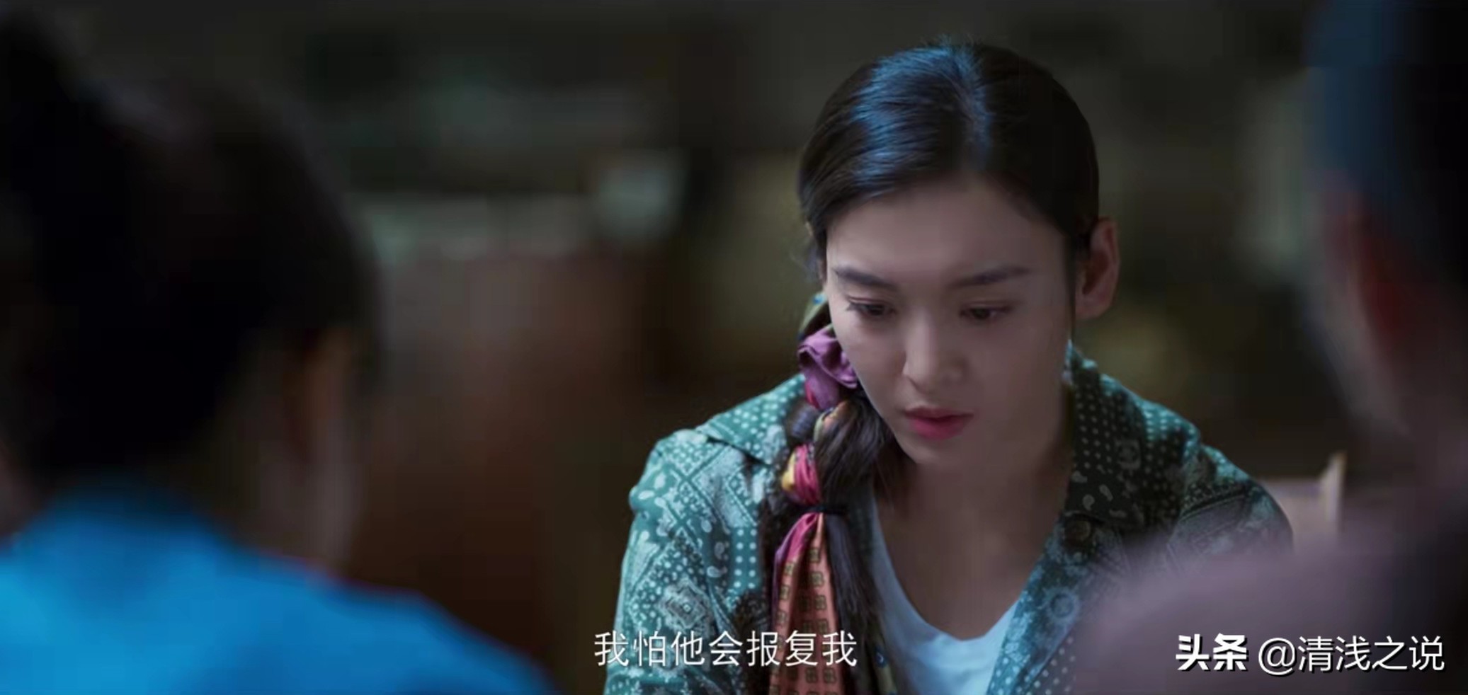 开端王萌萌一案相关案例,开端电视剧王萌萌遇害片段