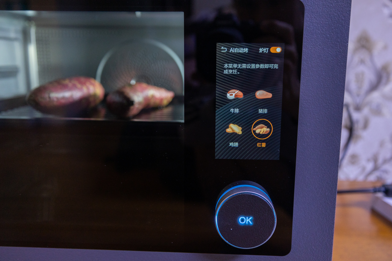 微蒸烤一体机东芝和松下哪款好,微蒸烤一体机东芝测评