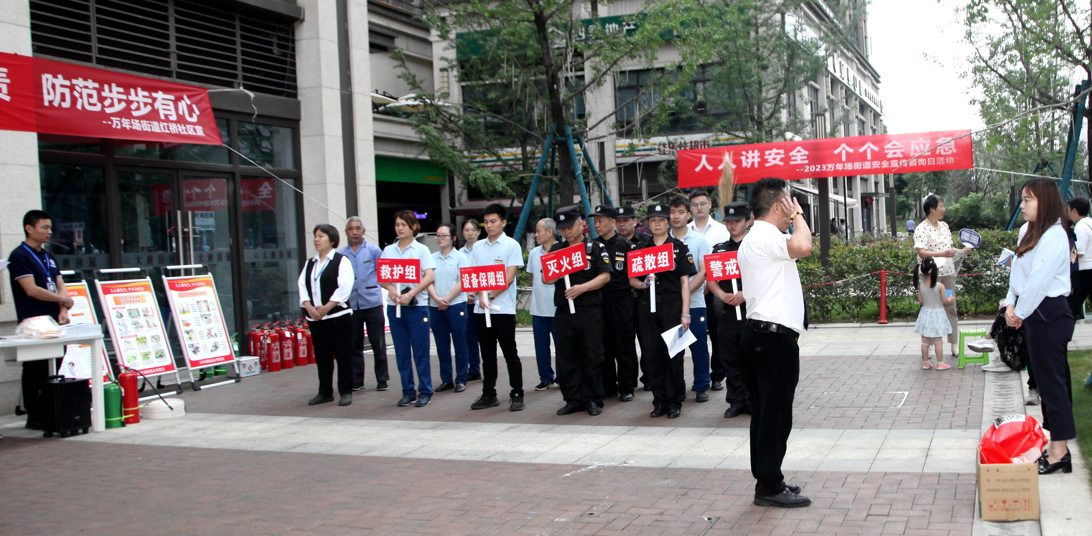街道开展安全生产月宣传活动,街道办安全生产月活动总结