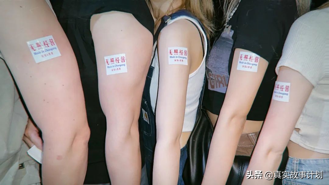 鍖椾含鎽嗘憡鐨勪汉瓒婃潵瓒婂,鍖椾含鎽嗘憡鐪熷疄鎰熷彈