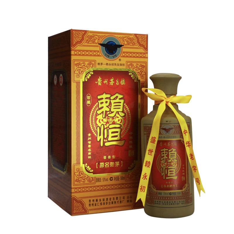 除了茅台还有什么酒好喝,除了茅台还有哪种酱香酒好喝