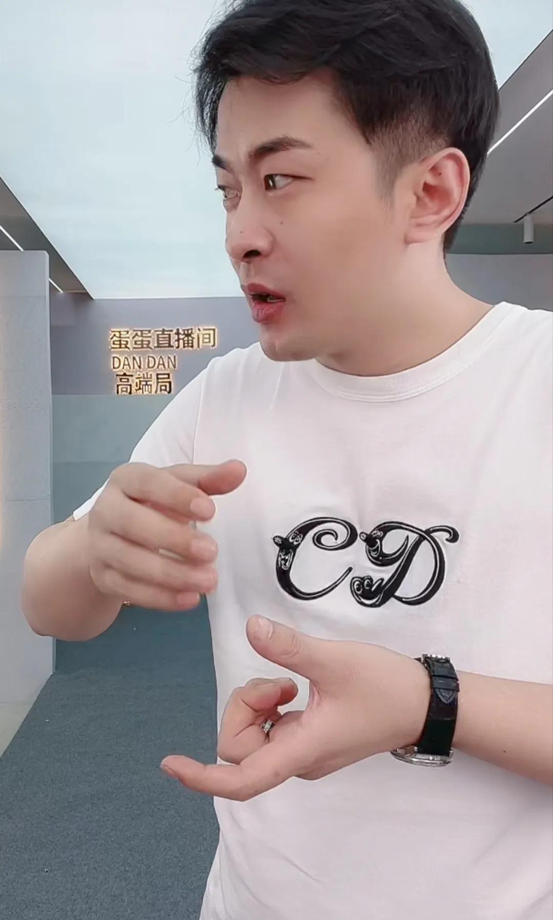 辛巴辛有志的真相,辛巴辛有志卖货质量