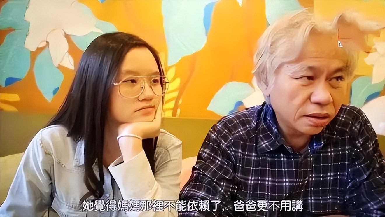 台湾17岁女孩现状,台湾17岁女孩现状如何