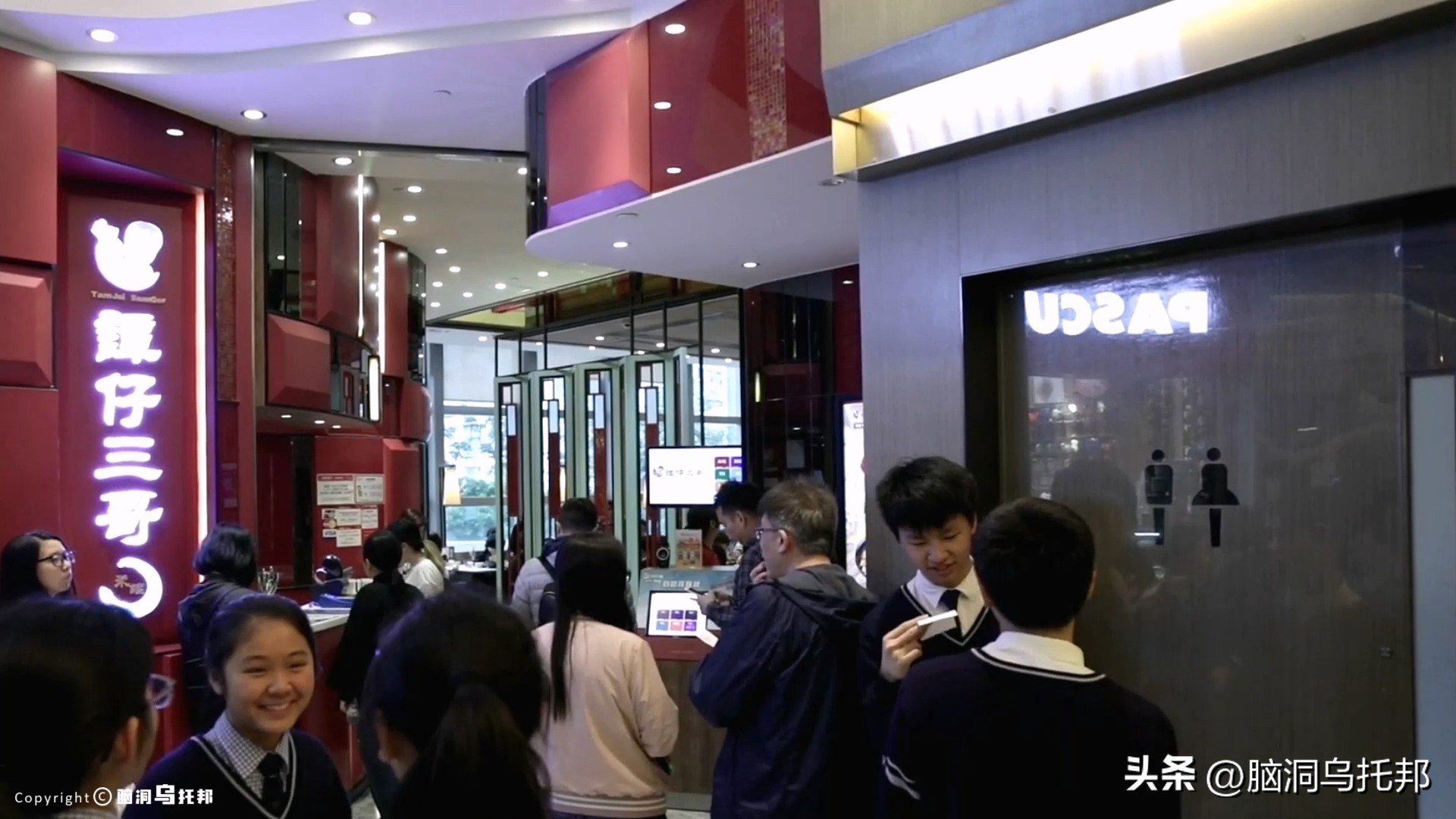 名媛碎尸案最新案情,名媛蔡天凤碎尸案细节视频