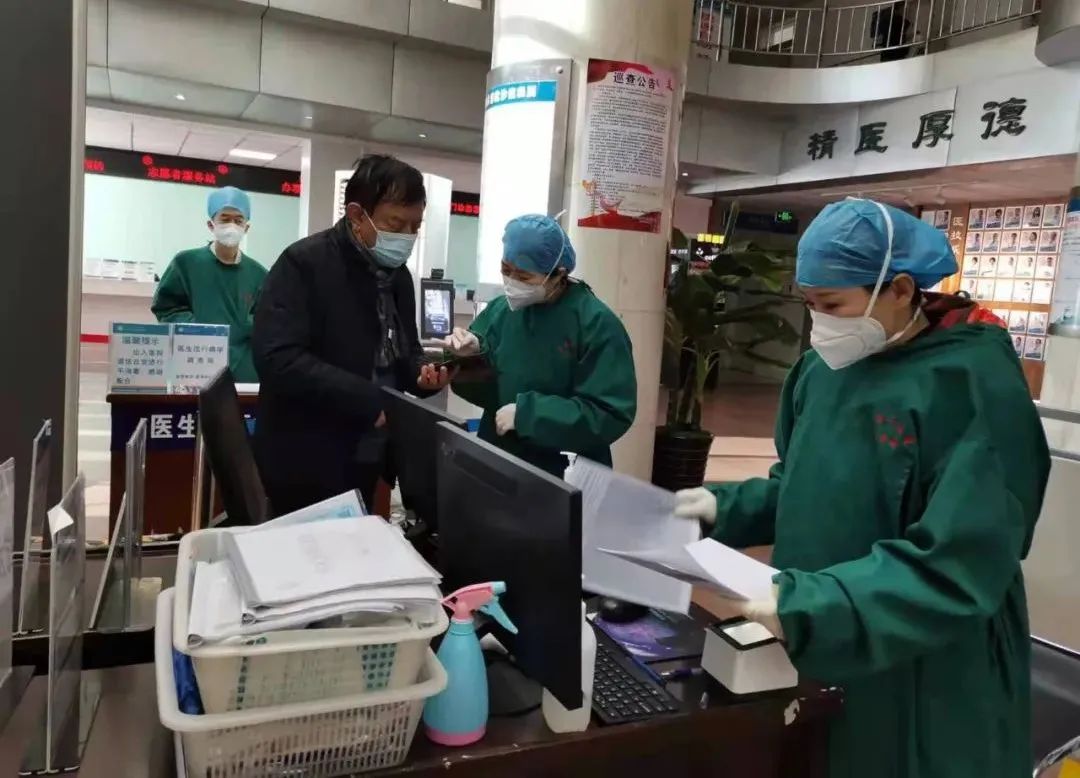 包头市疫情期间看病就医,包头医院门诊停诊通知