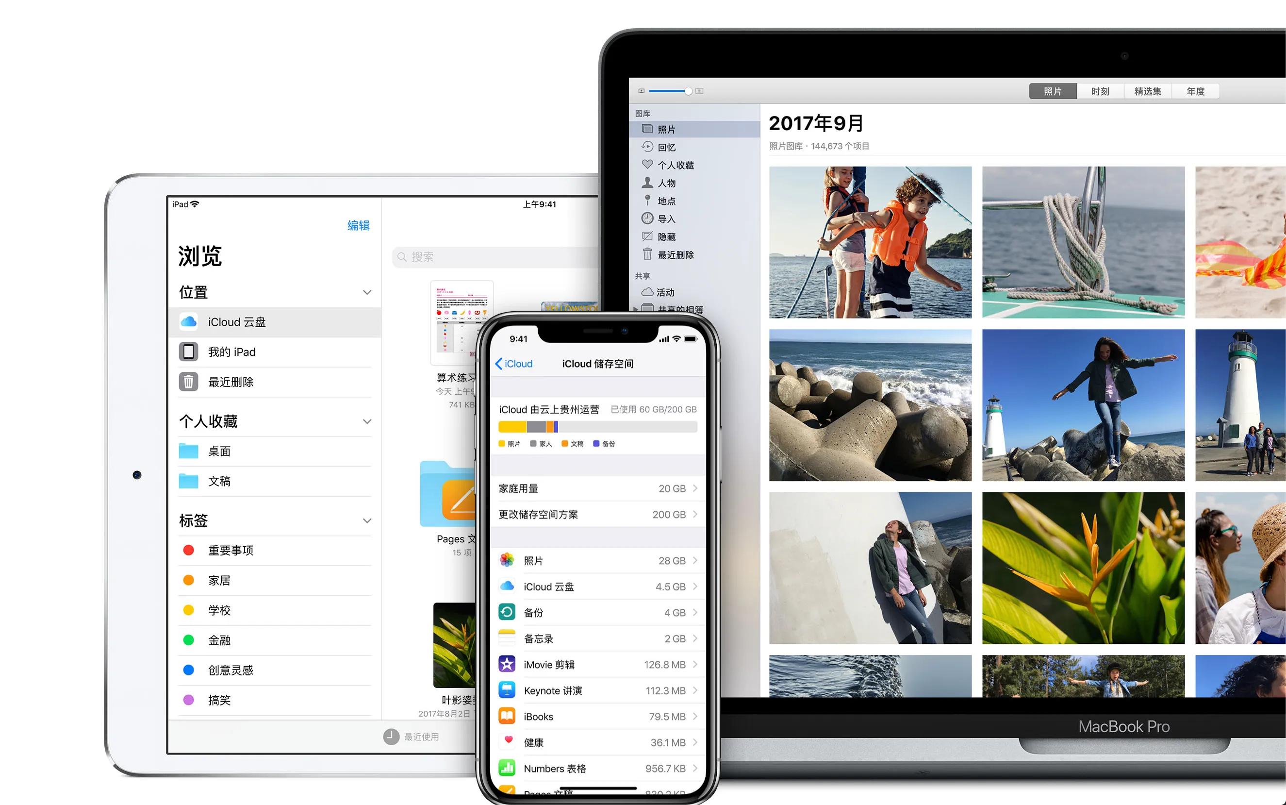iPhone用户忠诚度高达88%！外国人为什么不爱用我们的国产手机？