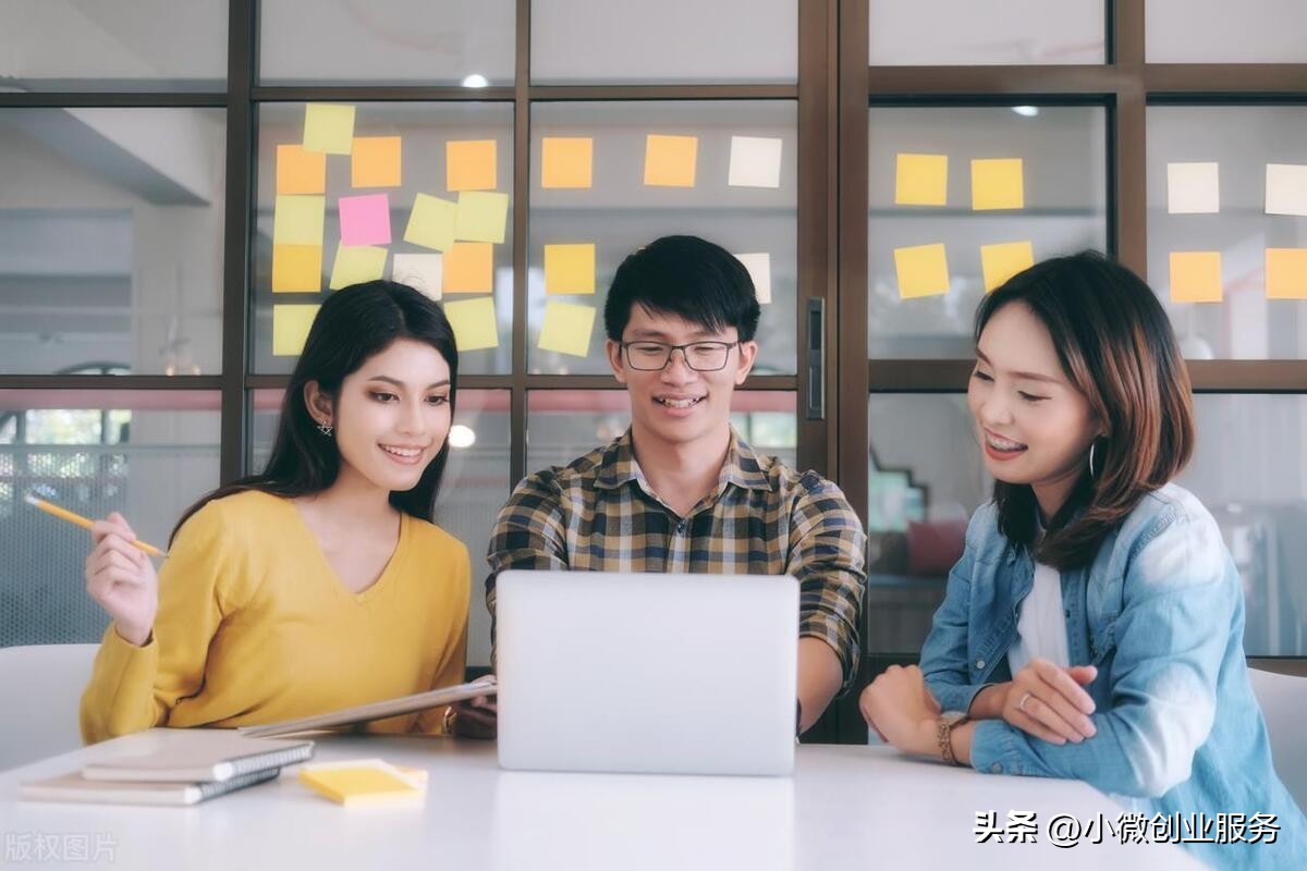 创业的本质是解决社会问题,自我创业的前提是什么