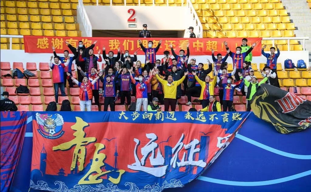 青岛队退出中国职业联赛,青岛队退出中甲