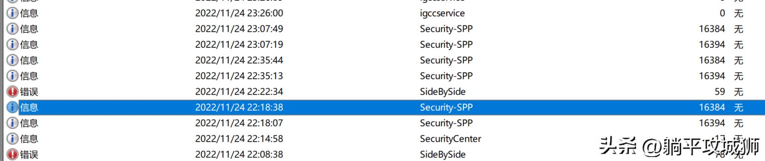 谷歌浏览器的首页被修改,谷歌浏览器主页被篡改的解决方法