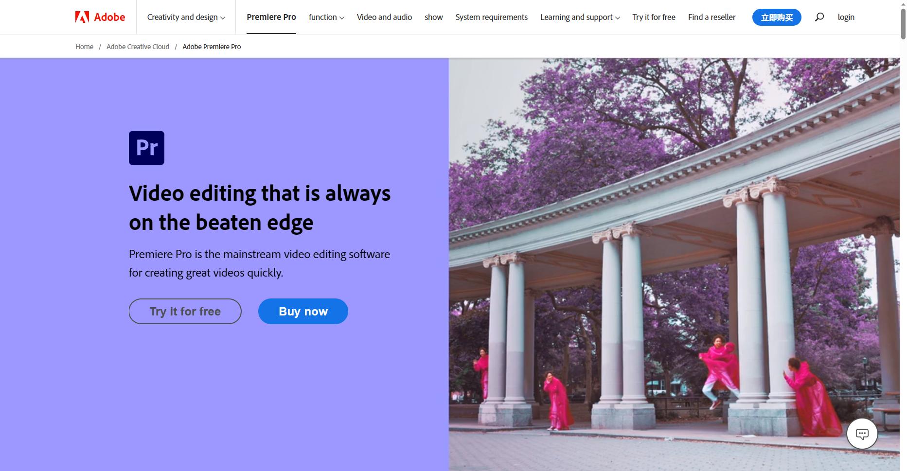 视频分割软件免费版哪个好用,哪款视频分割软件速度快