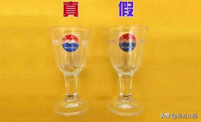 2021年茅台飘带鉴别真伪的方法,茅台后劲鉴别方法