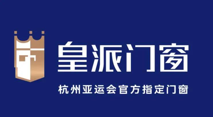 门窗品牌有哪些上市品牌,阳台封窗哪种窗户经济实惠好用