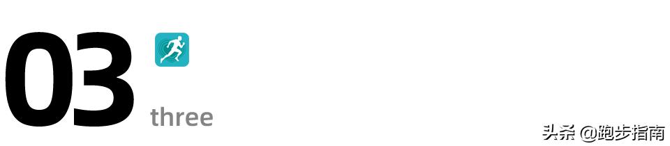 为什么有人跑步健身,为什么每天跑步身体还是很差