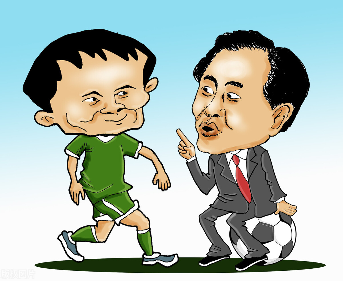 曼联vs曼城竞彩推荐票,竞彩曼城vs皇马40赔率