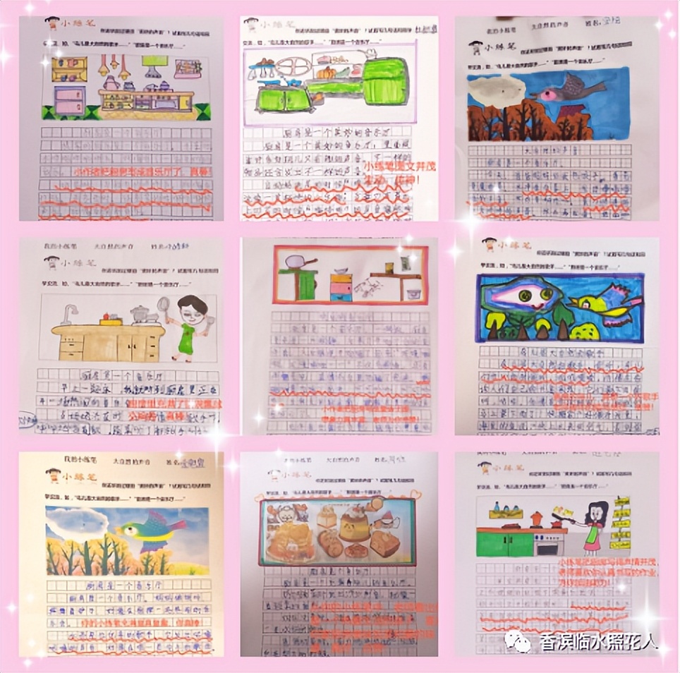 第21课大自然的声音小练笔怎么写,三年级大自然的声音小练笔作文