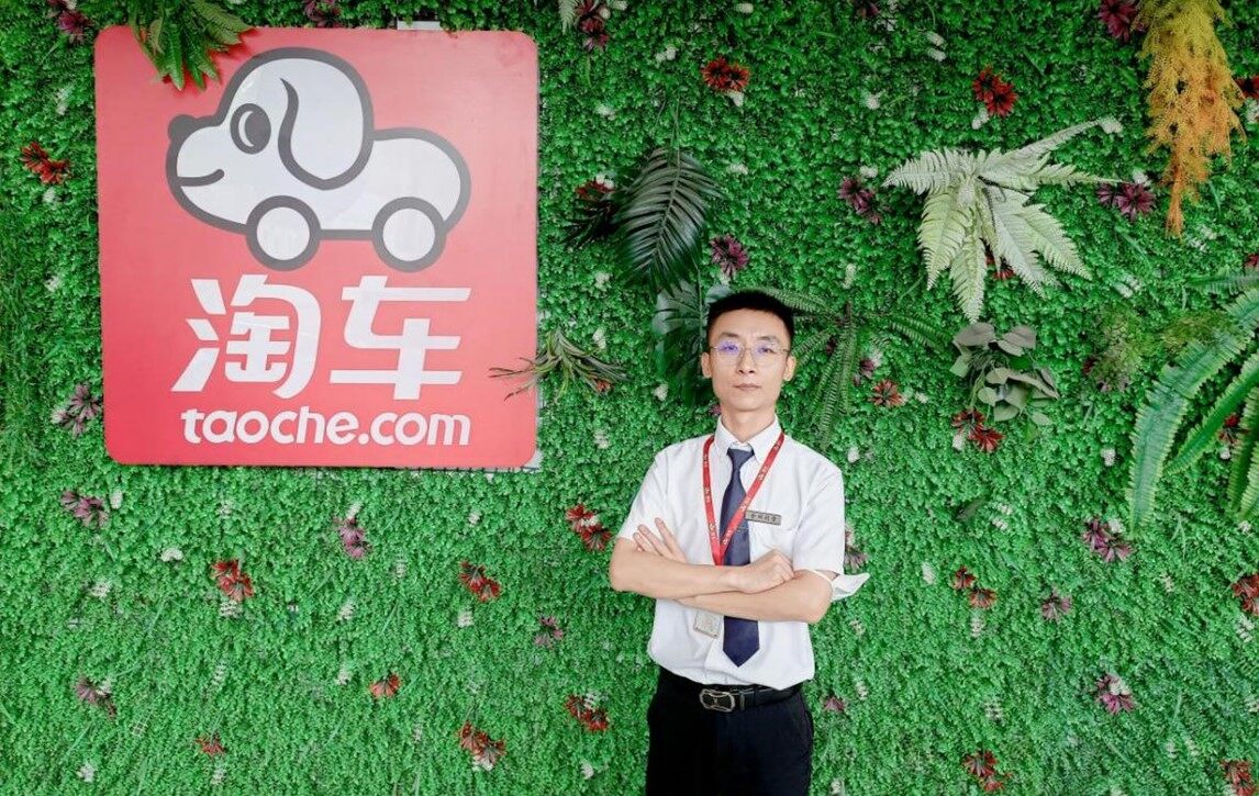 二手车服务“稳”中求胜，淘车“门店之星”让客户买的踏实