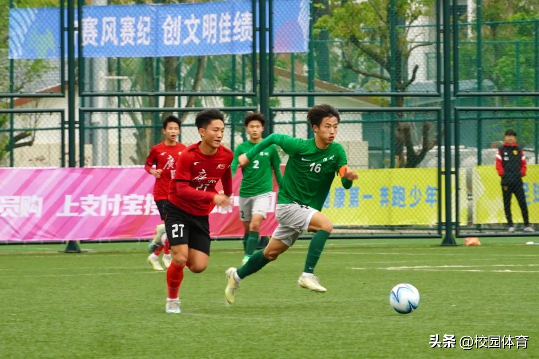 16强晋级名单赛程表中国,16支球队进行淘汰赛