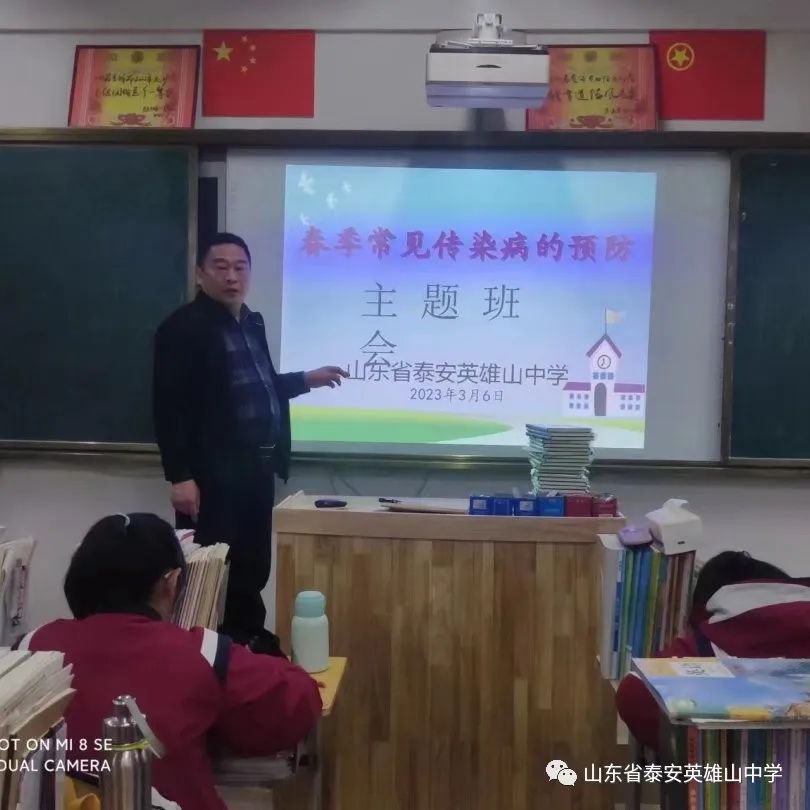 *光春**正好，砥砺前行——*安泰**英雄山中学高二级部3月份工作总结