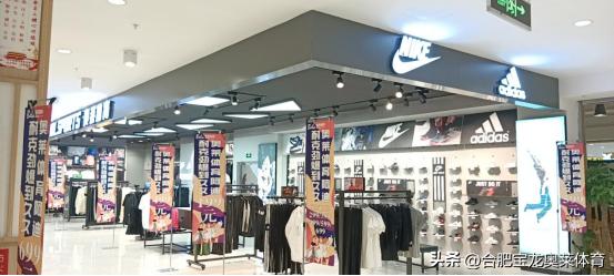 阿迪耐克折扣店加盟,如何开一个阿迪达斯耐克折扣店