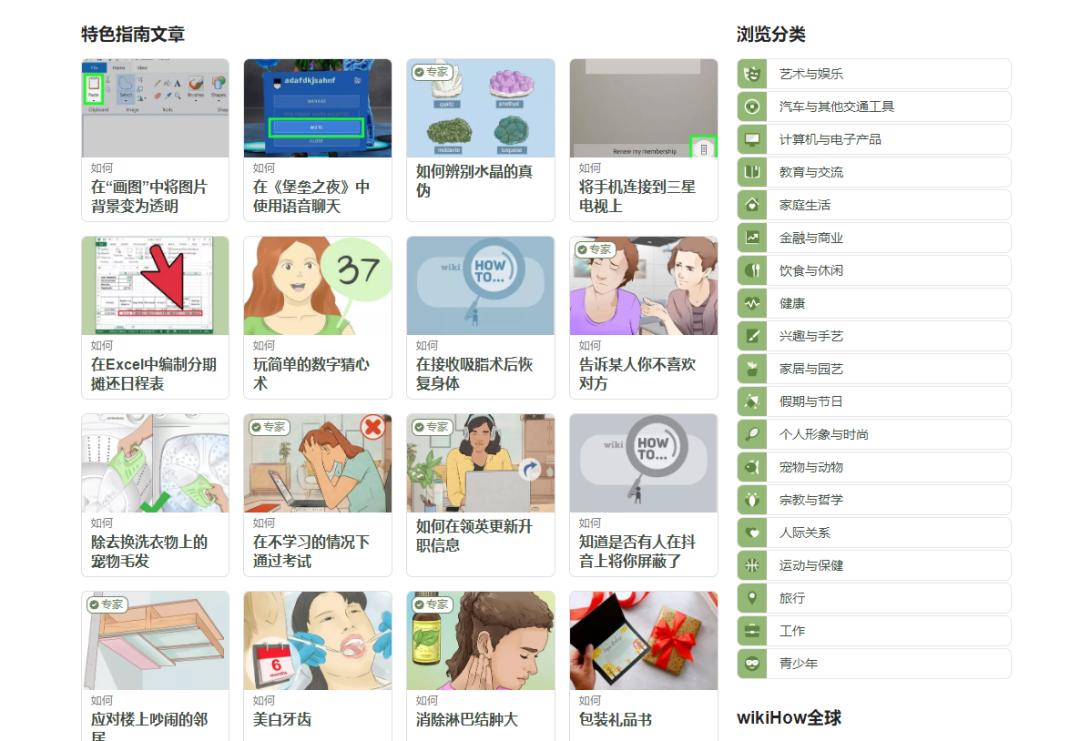 免费查找文献的网站,论文查找四大网站免费