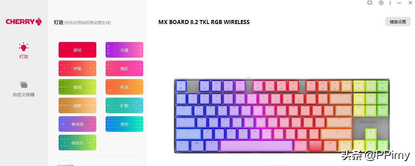 2022年双11cherry键盘推荐,150左右的机械键盘cherry推荐