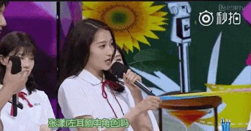 当街小便、踢路人、脚踩高铁桌子，这些明星的素质，一个比一个低