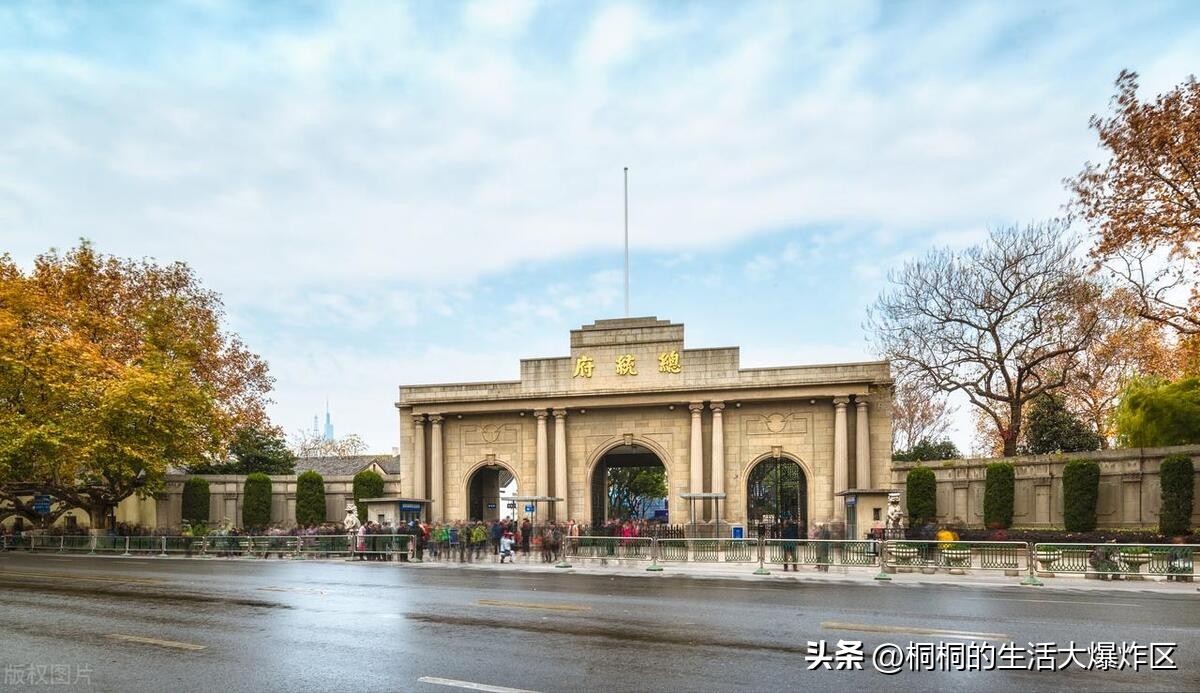 南京古都旅游攻略,南京二日游旅游景点推荐