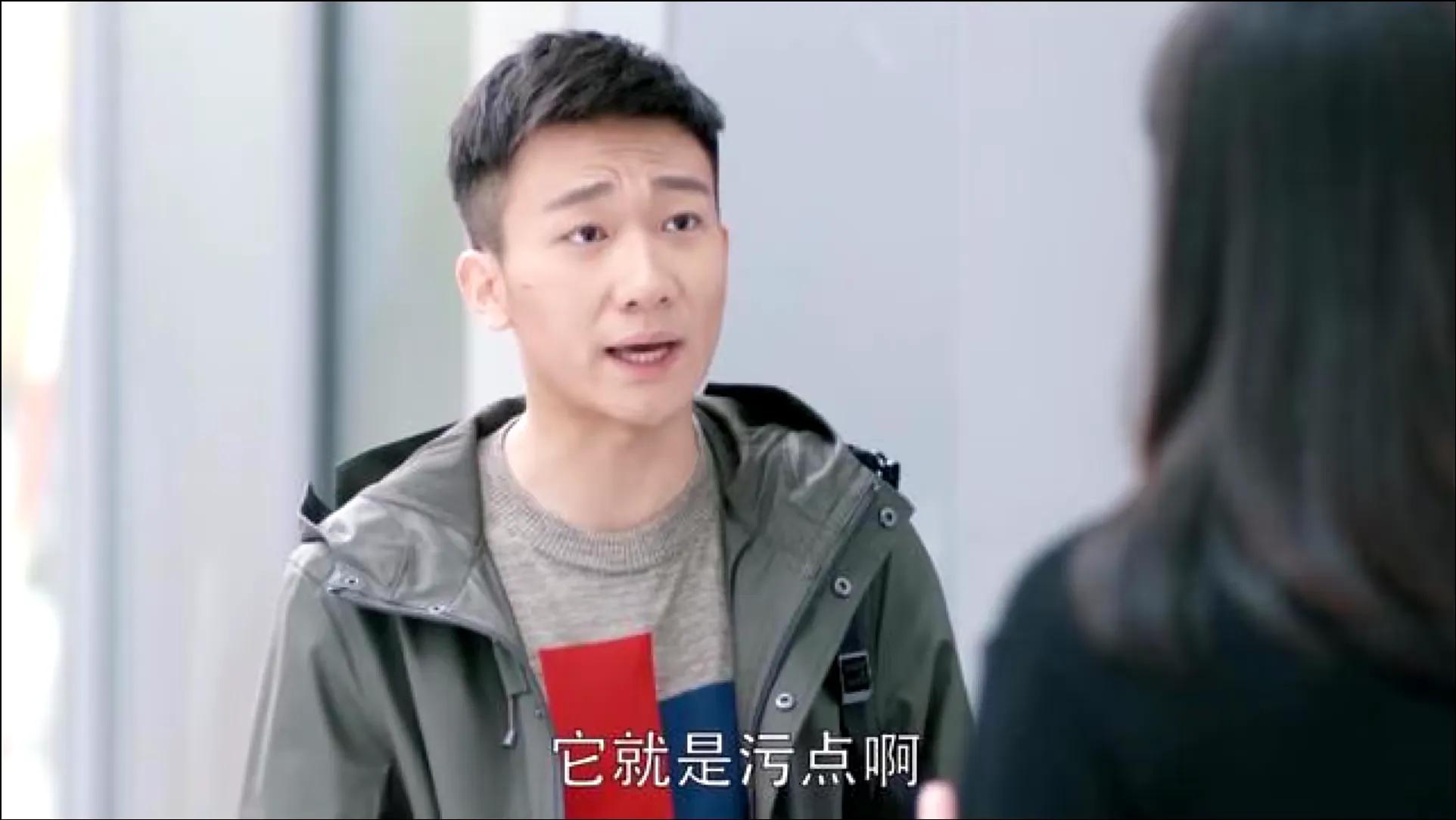 欢乐颂应勤复合,欢乐颂的应勤也是渣男吗