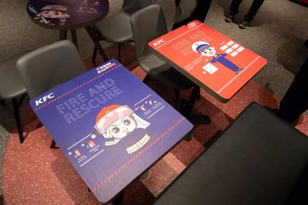 肯德基24家餐厅,全世界第一家肯德基餐厅