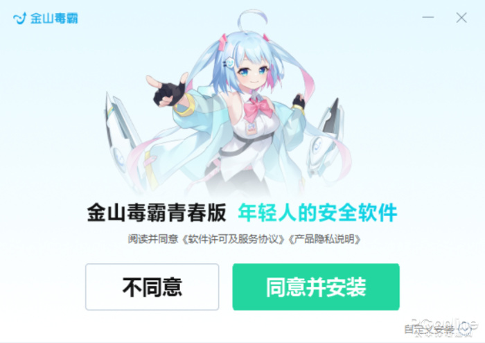 电脑的弹窗广告怎么越禁越多,电脑老是弹窗广告怎么彻底清除